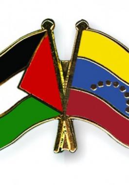 فلسطين وفنزويلا.jpg
