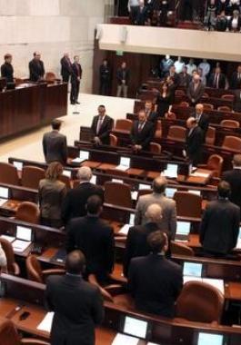 مقترح قانون سيعرض على 
