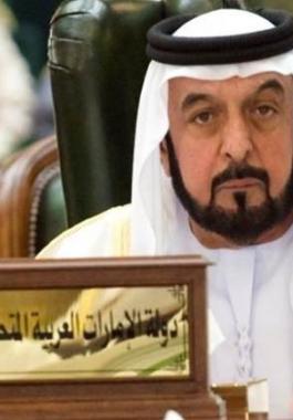 الشيخ خليفة.jpg