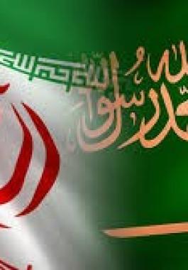 السعودية وايران.jpg