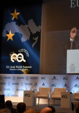 القمة العربية الاوروبية