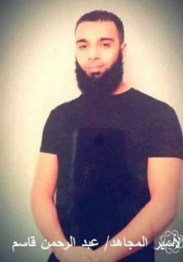 عبد الرحمن قاسم.jpg