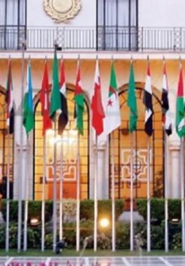 الكويت تستضيف مؤتمراً يناقش انتهاكات 