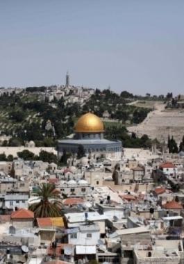 ندوة بتونس عن القدس والتحولات الجيوسياسية الراهنة.jpg