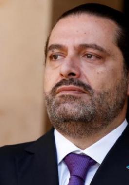 الحريري: تصريحات ليبرمان استفزاز سافر