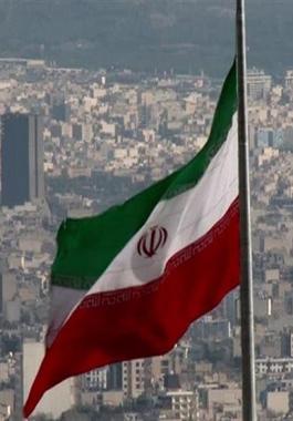 إيران
