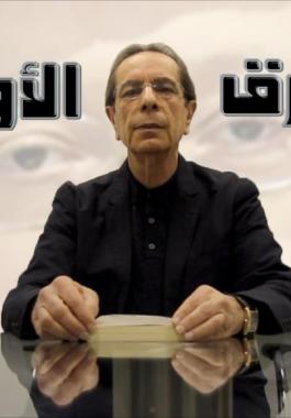 اسقالة صحفي فلسطيني من صحيفة سعودية.. ما السبب؟!.jpg