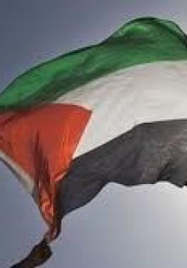 كراكاس.jpg