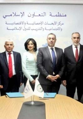 الوكالة الفلسطينية.jpg