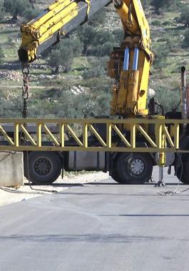 حواجز عسكرية تابعة للاحتلال