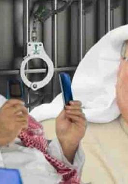 بن سلمان وخاشقجي.jpg