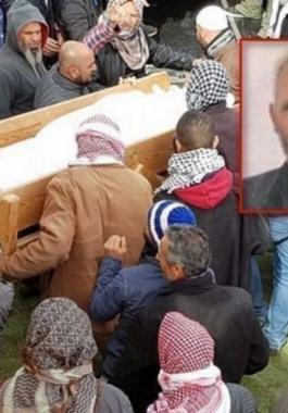 الكشف عن تقرير لـ