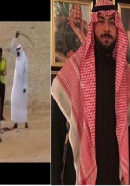 هذا ما فعله أميران سعوديان مع سجين كانت سَتُقطع رقبته!