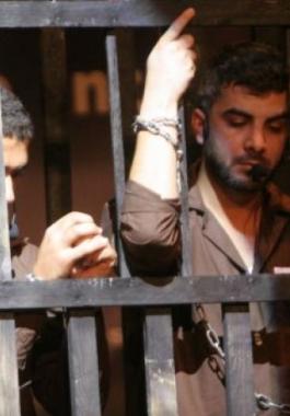 تفاقم وضع صحي.jpg
