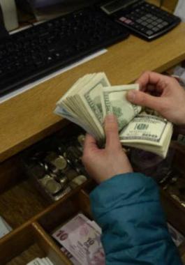 غرامات أميركية بمليارات الدولارات على بنوك تركية