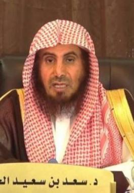 إيقاف داعية سعودي لوصفه المرأة بأنها بربع عقل.jpg