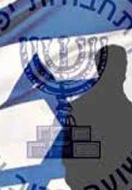 عملاء