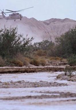 عمليات البحث عن مفقودين جارية في الأردن وفلسطين تُعزّي.jpg