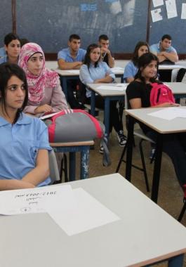 تهويد مناهج القدس.jpg