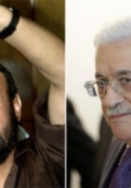 عباس والبرغوثي.jpg