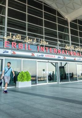مطار اربيل.jpg