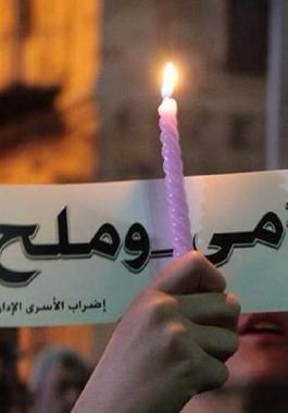 استمرار الفعاليات الداعمة للأسرى في محافظة جنين