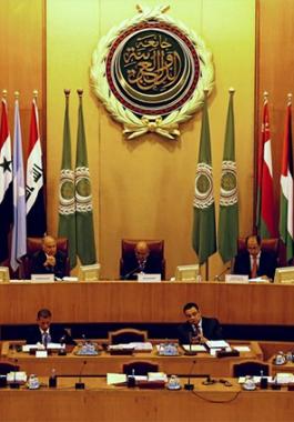 الجامعة العربية.jpg