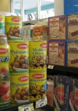 منتجات مستوطنات