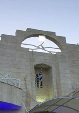 إسرائيل تعيد فتح سفارتها في عمان