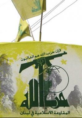 مصادر تكشف طريقة تهريب إيران وسائل قتالية لحزب الله.jpg