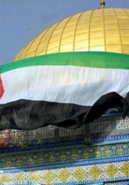 العلم الفلسطيني.jpg