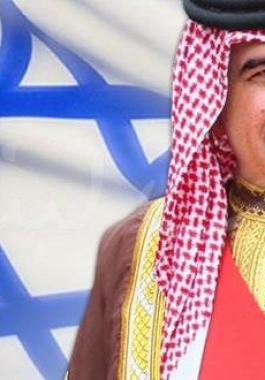 تطبيع العلاقات.jpg