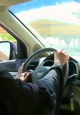 السعودية.jpg