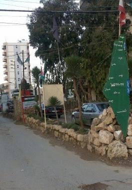 وفد أوروبي يزور مخيم البداوي شمال لبنان.jpg