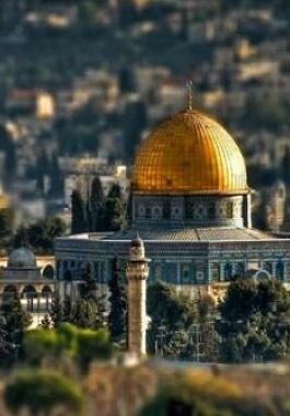 القدس المحتلة.jpg