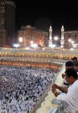 موسم الحج.jpg