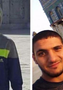 شهداء عملية القدس.jpeg