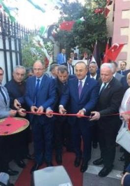 افتتاح مقر القنصلية العامة لدولة فلسطين في اسطنبول.jpg