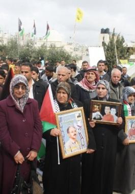 تضامن مع الاسرى.jpg