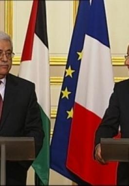 لقاءات اقتصادية فلسطينية فرنسية في العاصمة باريس