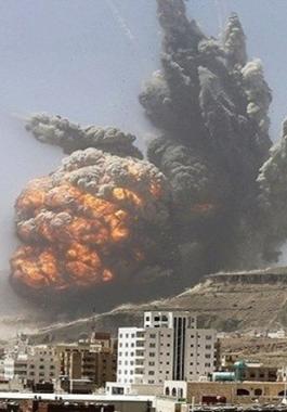 قصف حي سكني.jpg