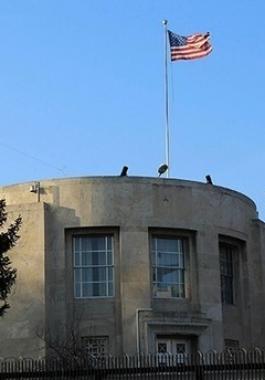 السفارة الامريكية.jpg