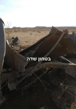 بالصور: إصابات بانفجار لغم في جيب إسرائيلي قرب أريحا