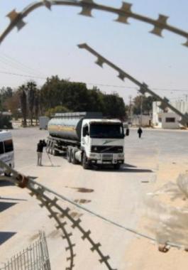 اغلاق المعابر