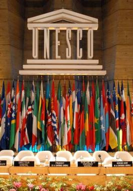 يونسكو.jpg