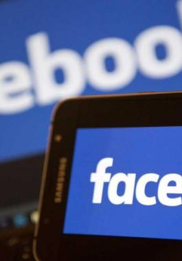 فيسبوك تشتري تطبيقا جديدا للمراهقين لا يكشف الهوية