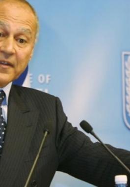 أبو الغيظ.jpg