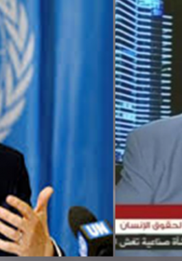 اللجنة الدولية لحقوق الإنسان: تصريح الأمير زيد بن رعد عن مصر مبني على تقارير والحملة عليه باطلة