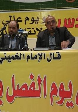 يوم القدس العالمي.JPG