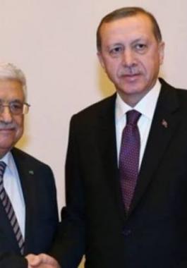 عباس واردوغان.jpg